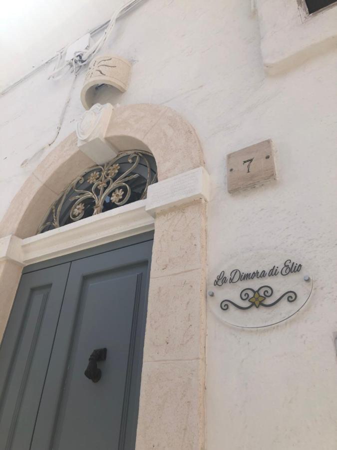 La Dimora Di Elio Villa Fasano Exterior photo